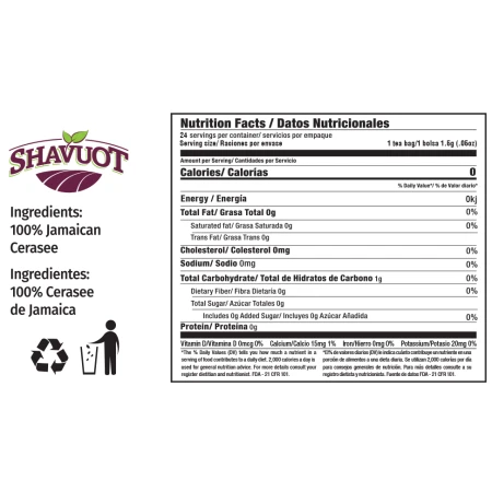 Shavuot Cerasee Tea - 1.3 oz - 24 Tea Bags - Image 2